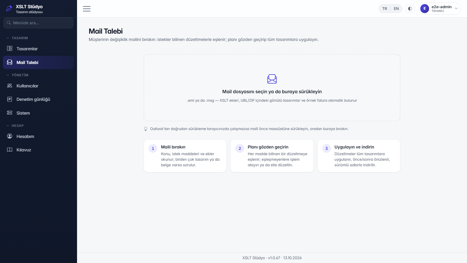 Email Request start